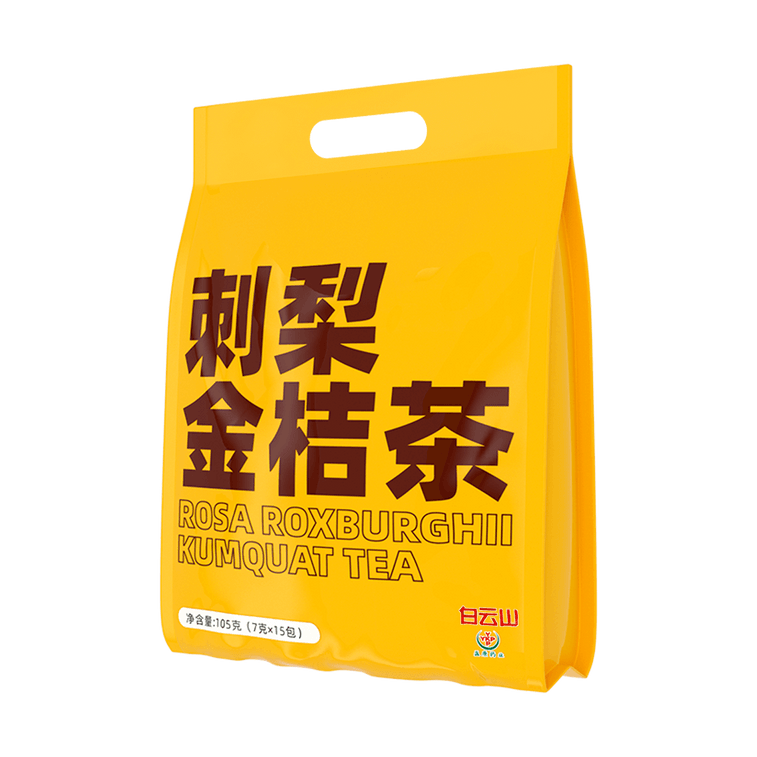 Rosa Roxburghii Kumquat Tea, 0.25 oz*15 bags - Individually Wrapped Tea Bags, Vitamin C-Rich, Antioxidant Beauty Support 6