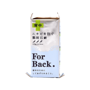 PELICAN 派力康||美背祛痘草本香皂||135g