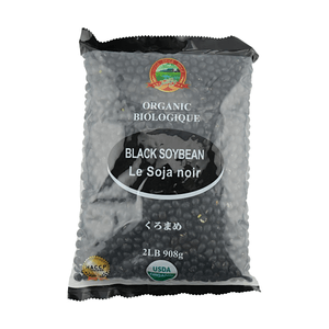 Organic Black Beans 32.0oz【USDA Organic Certified】【High Protein & Potassium】