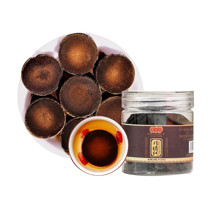 【中国直邮】 台湾 樂氏同仁堂 化橘紅スライス 50g 【自然陳化】 芳醇な香りで口に甘みが広がる 長く新鮮 【一番茶正金毛胎果】 果肉は小さいが精华が凝縮 绒毛密集 伝統技術でまろやかな甘み 透明な湯色 【スモッグ、夜更かし、粉塵、喫煙者向け】 安心のケアを