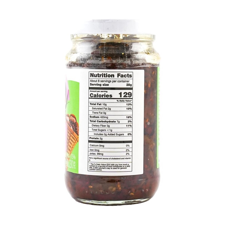 Mushroom Paste-Original, 8.11 oz 7