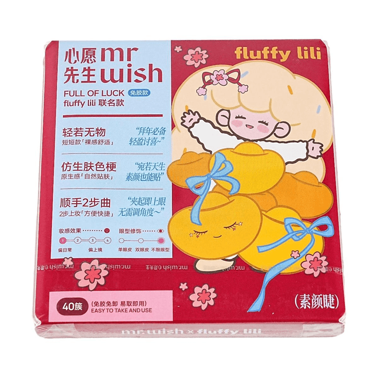 Convenient Series, Eyelash Clusters Glue-Free 40 Clusters - For Sparse Or Short Eyelashes And Close-Set Eyes 9