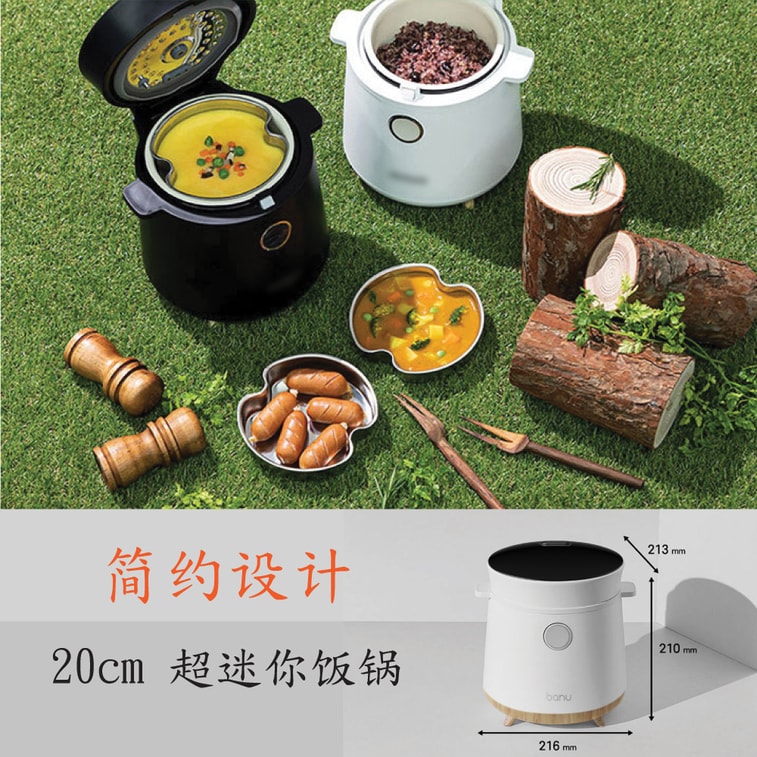 Low Carb Multi-Functional LED One-Touch Cooking Rice Cooker White 1.5 Liter 8