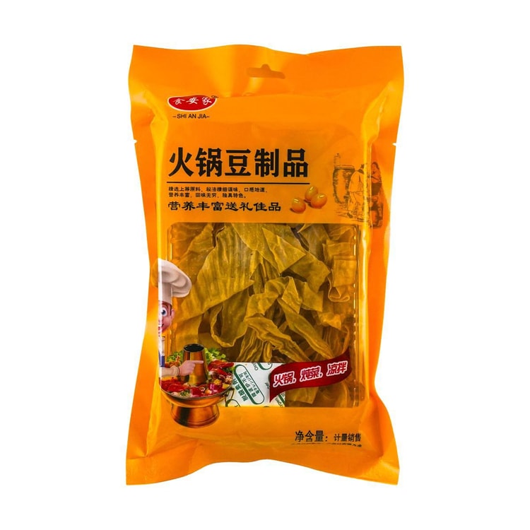 グランドセイコー セール 1.23 Curd Bean Dried SAJ oz Yamibuy.com - トップス