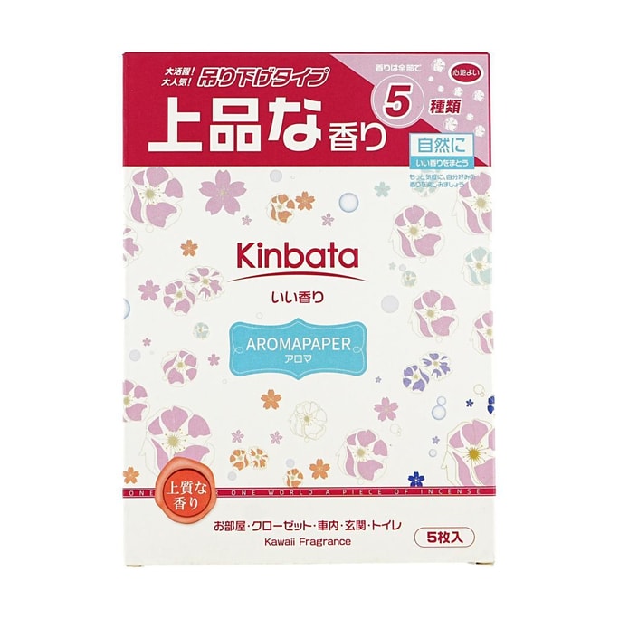 KINBATA Air Fresher 5pc/box