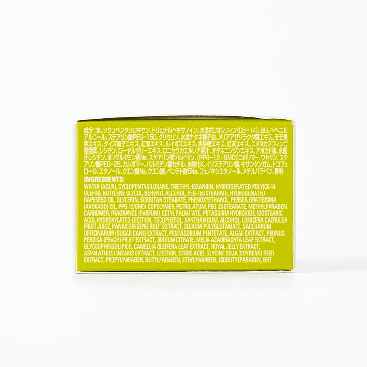 D Cream Whipped Cream Moisturizer Aging Care 30g 6