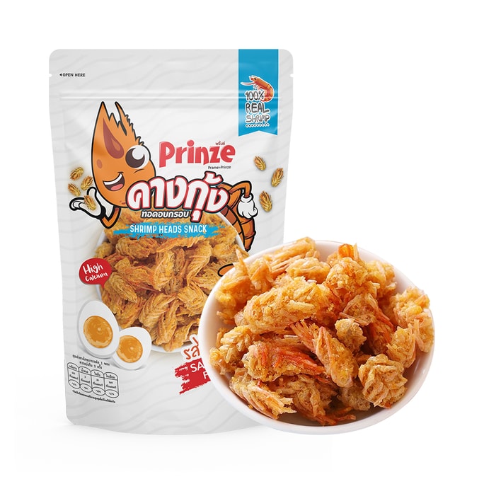 Shrimp Head Crisps (Salted Egg Yolk Flavor) 75g