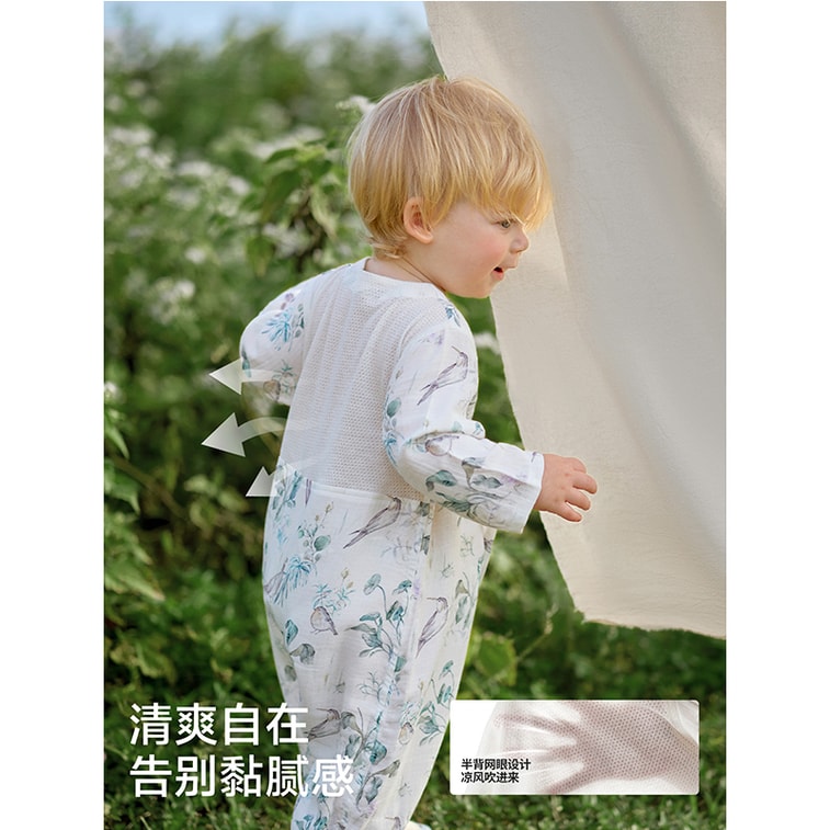【中国直邮】 欧孕 婴儿春装连体衣婴儿 竹棉纱布和尚服夏薄款  林中鸟趣【升级背部网眼-透气散热】适用身高 90cm 3