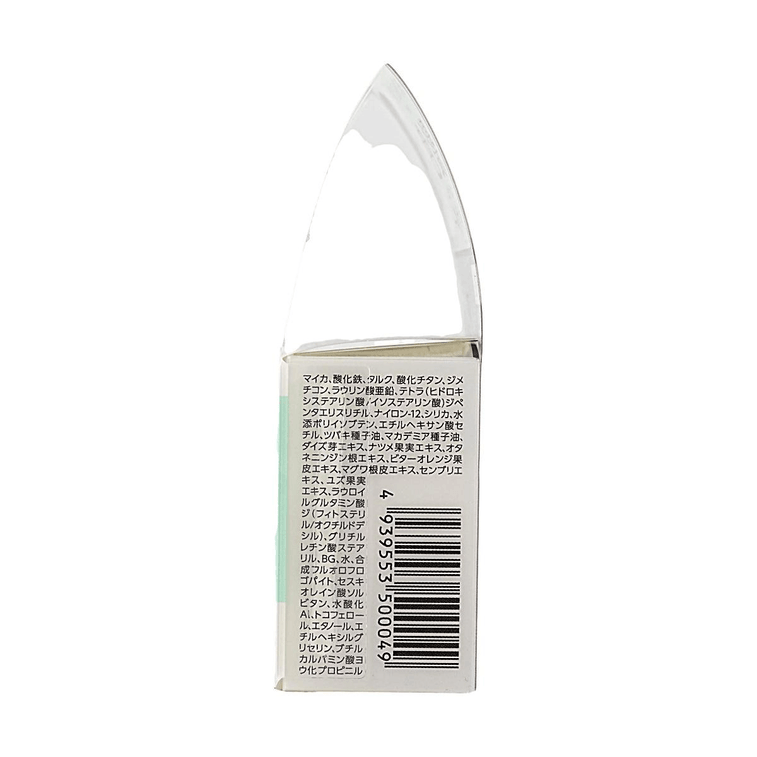 ヘアラインシャドウパウダー #01 ブラウン【防水・防汗】 0.14オンス 11