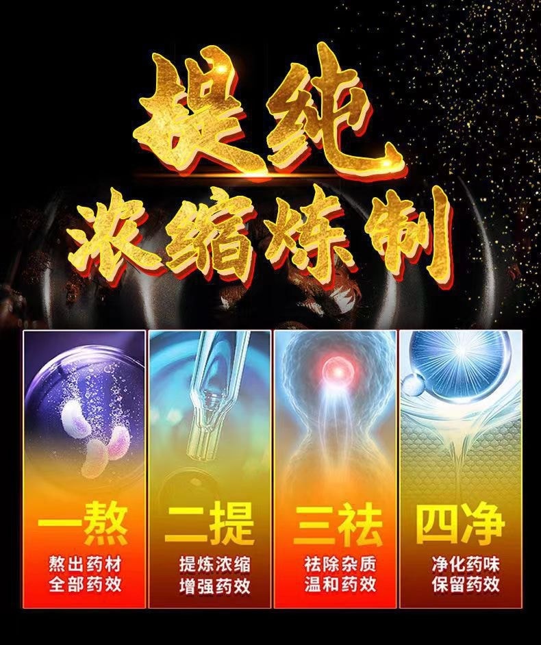 【中國直郵】 日本 木村 新品 延時噴劑 加倍快感 激情助性 男士享久噴劑-6ml/盒