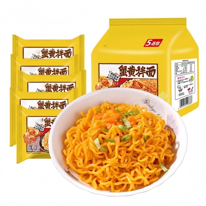  Chewy Texture Crab Roe Noodles Delicious Instant Late Night Snack 116g