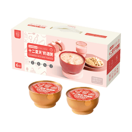 Red Velvet Milk Wine Porridge - Non-Alcoholic, 6 Bowls* 8.88oz