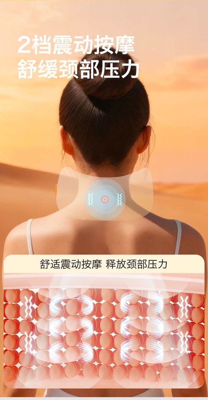 【中國直郵】 艾斯凱 電動頸椎按摩器U型枕加熱枕頸椎頭枕肩頸脖子支撐按摩神器*1個