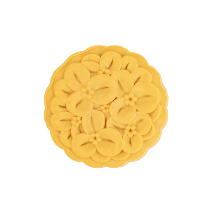 ZhengShanTang Lactobacillus Raspberry Mooncake 80g