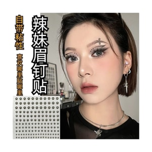 One set of 165 no-hole artificial eyebrow studs personalized lip studs without holes no need for drilling.