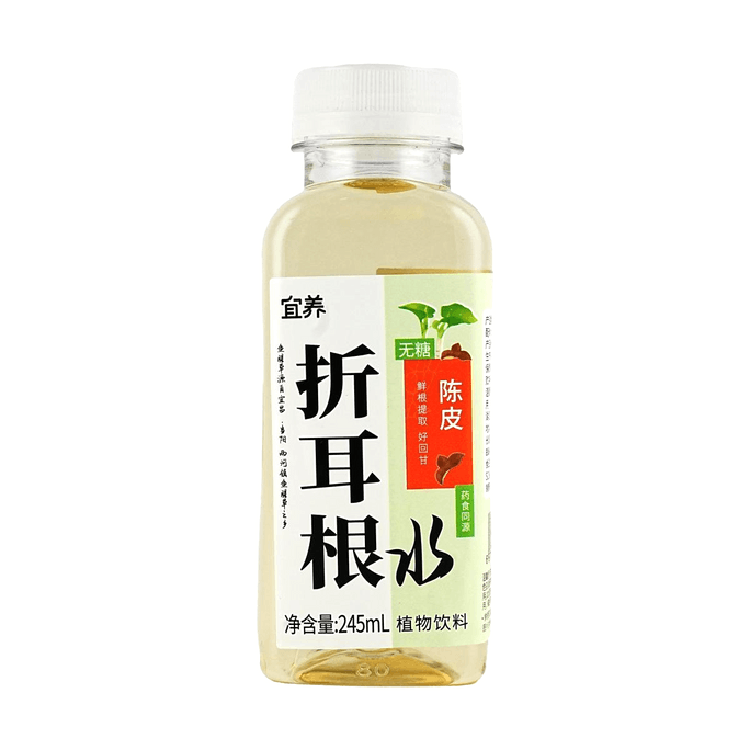 宜養 折耳根陳皮水 無糖植物飲料 245ml【清新潤養 藥食同源】【0糖0脂0卡】【金銀花水同款】