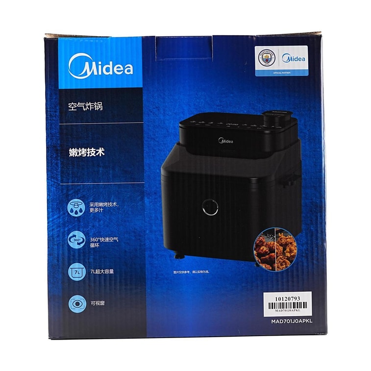 MIDEA美的 超嫩力空气炸锅 家用一体多功能可视化大容量蒸汽烤箱 无油低脂不粘薯条机 7L 10