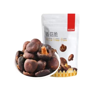 Crispy Shiitake Mushroom Vegetable Dried Mushrooms Instant Fruit And Vegetable Snack *Crispy Shiitake 50g/bag