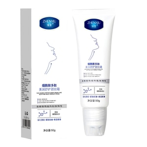 product 13
