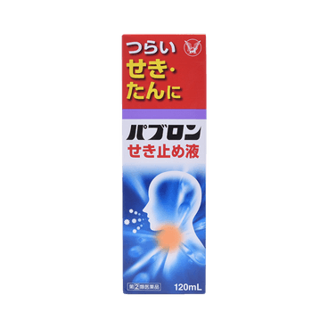 yami