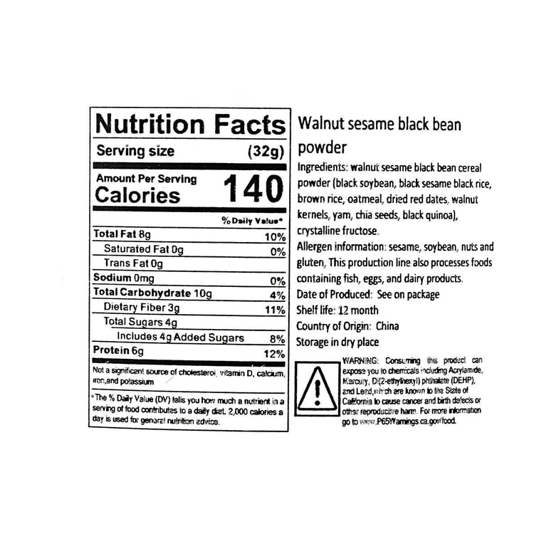 五穀磨坊 核桃芝麻黑豆粉 營養早餐 沖飲粉 600g (不同包裝隨機出貨) 13
