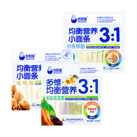 【Value Pack】3:1 Calcium Iron Zinc+Walnut+Vegetable Noodles Baby Food 208g*3