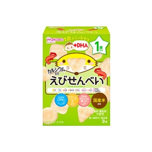 DHA and Calcium Fortified Shrimp Crackers (Ages 1+)