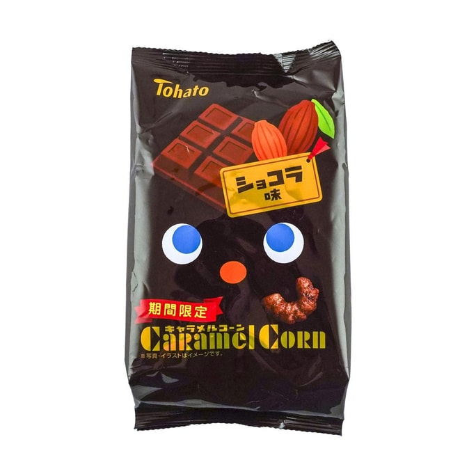 日本TOHATO桃哈多 焦糖玉米脆 巧克力口味 65g【限定口味】