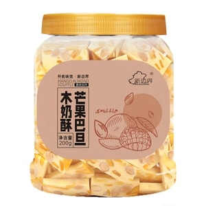 Mango-Almond Milk Crisp Office & Kids' Healthy Snack 200g