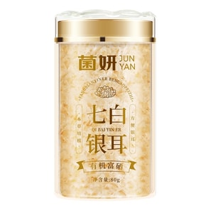 【中国直邮】 菌妍 七白银耳 有机富硒本草银耳冻干货冲泡即食伴手礼 80g/罐(食补滋养)