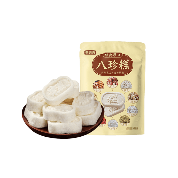 八珍糕 经典原味  250g*1袋