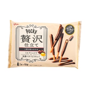日本のミルクチョコレートと発酵バターのポッキークッキースティック、10パック、パッケージは異なる場合があります