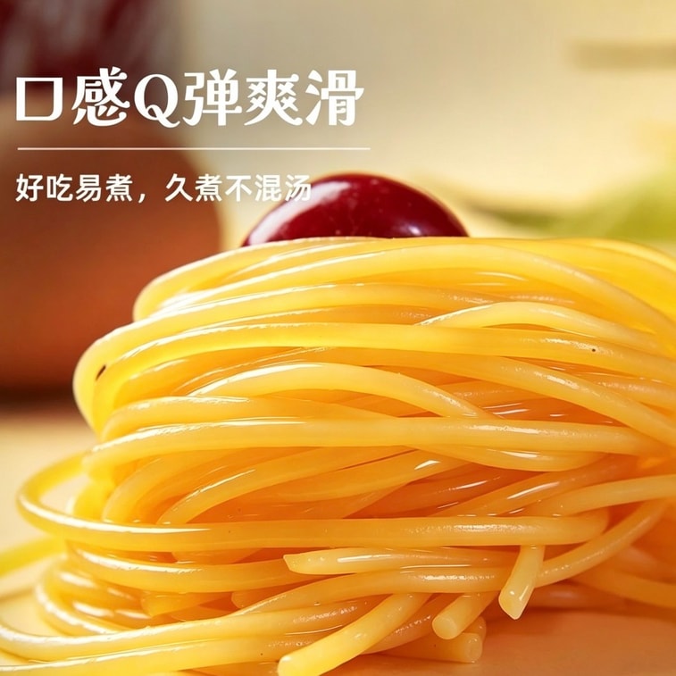 徐康 玉米面 250克 正宗纯玉米面 无糖精 粗粮 零脂肪 低卡饱腹 健身代餐黄面 面条 挂面 爽滑劲道油拨面 炸酱面 250g 4