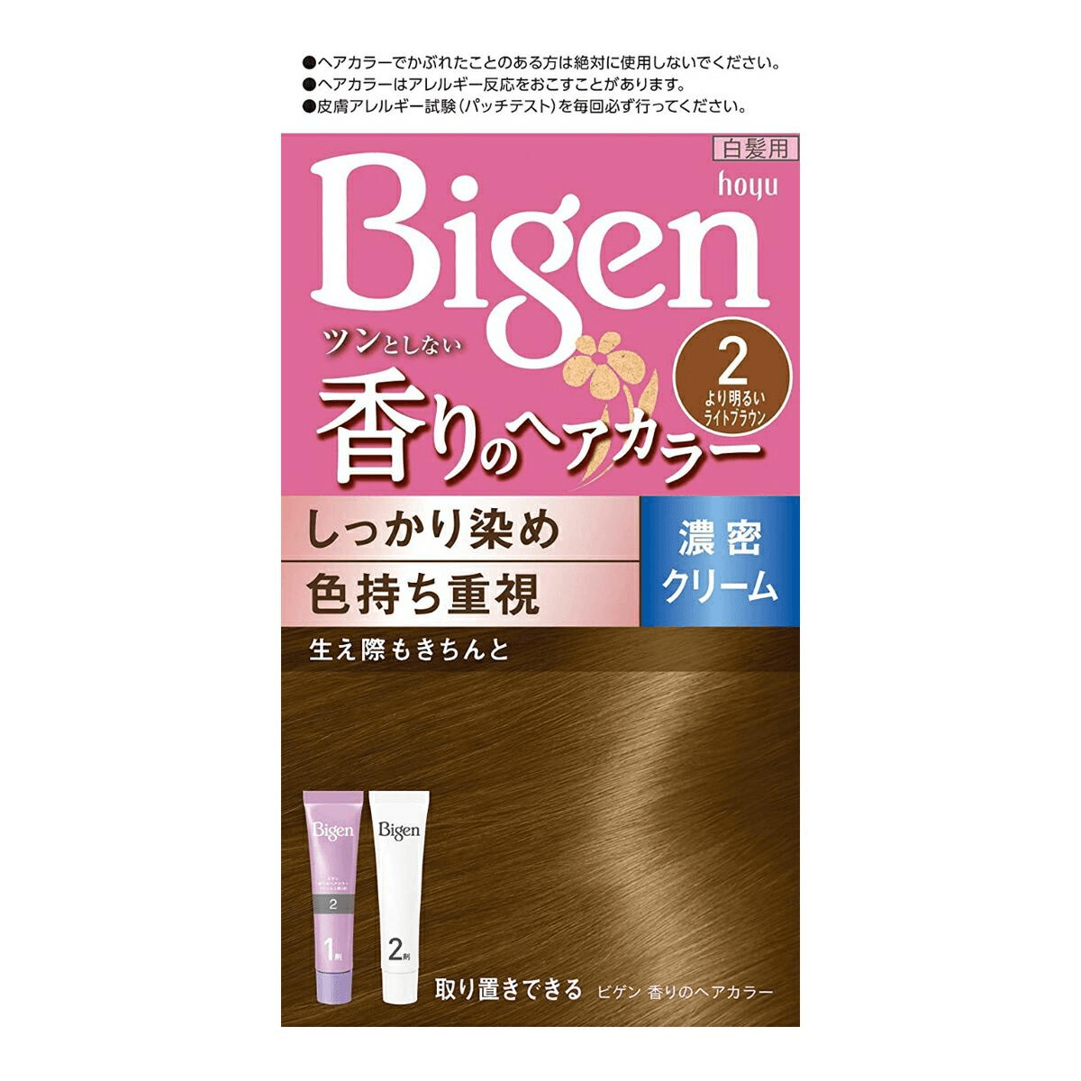 ホーユー　カラー剤　暖色系　まとめ売り　72本 日本直送】ホーユー 香りの染毛剤 1箱 ライトブラウン。髪に直接塗って