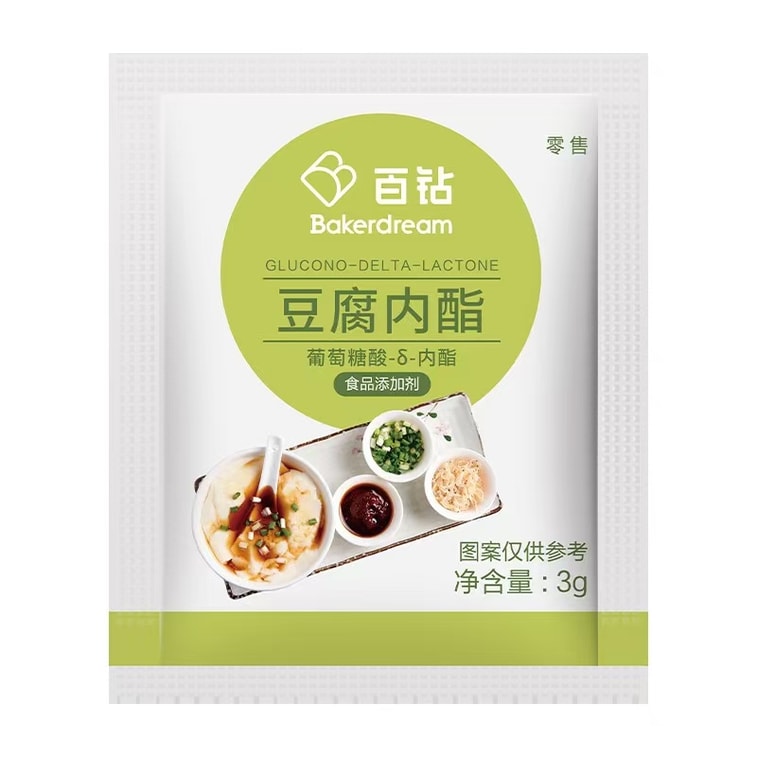 百钻 豆腐内脂粉【72g】腐凝固剂 豆腐豆花原料 食用凝固 葡萄糖酸内酯 3g*24袋/盒 在家怎么做嫩豆腐 嫩豆腐 脑花原料 家用自制豆腐 点豆腐卤水替代 豆花凝固剂 非石膏非盐卤【家庭自制豆制品】 4