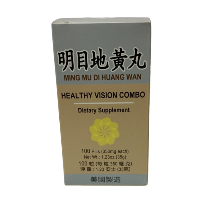 Ming Mu Di Huang Wan, 100 Pills