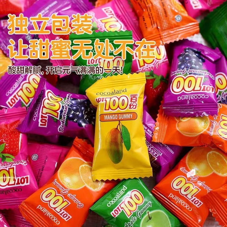 馬來西亞 一百份 果汁軟糖甚果芒果水果糖QQ糖橡皮糖糖果84g*1袋 3