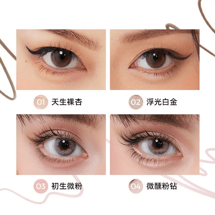 듀얼 엔드 아이라이너 & 하이라이터 펜 #01 내추럴 누드 애프리콧 0.019oz 매트 내추럴 브라이트닝 롱래스팅 아이 메이크업 4