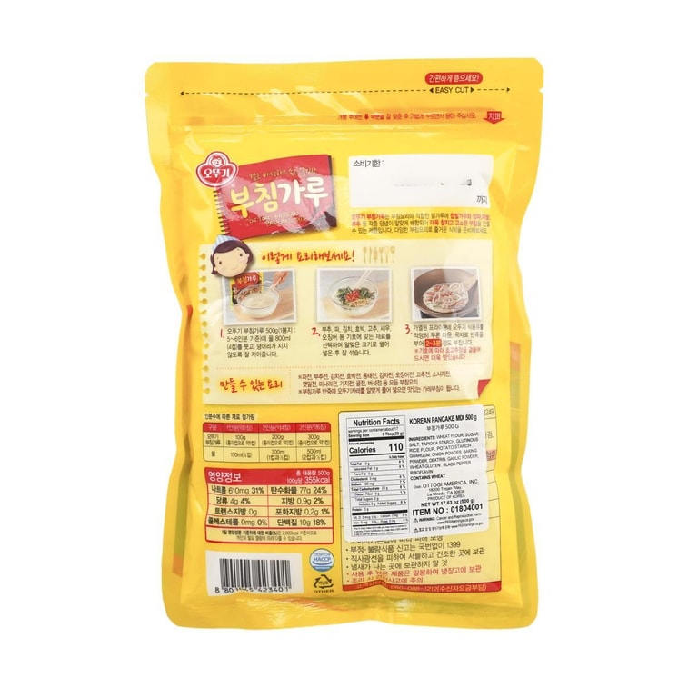 韩国OTTOGI / OTOKI 韩式煎饼粉 500g【可制作泡菜饼海鲜饼】 5