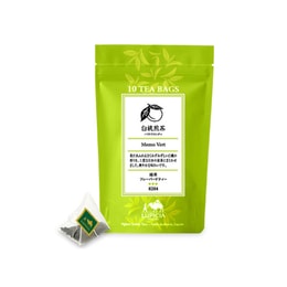 LUPICIA Green Tea Garden White Peach Sencha Limited Edition 10 Bags