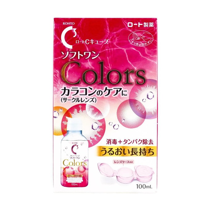 Color Contact Lenses Cleaning Solution 100ml