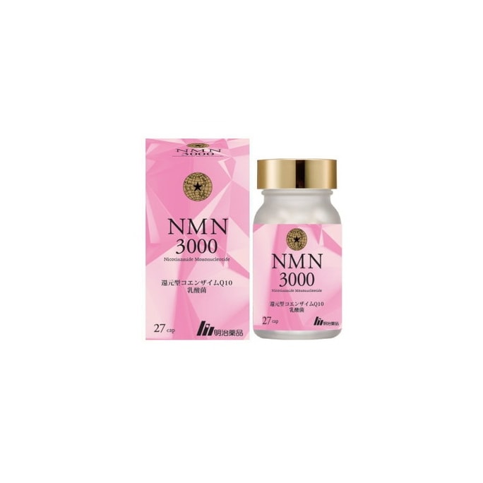 Meiji Pharmaceuticals Anti-Aging NMN 3000 27 Tablets