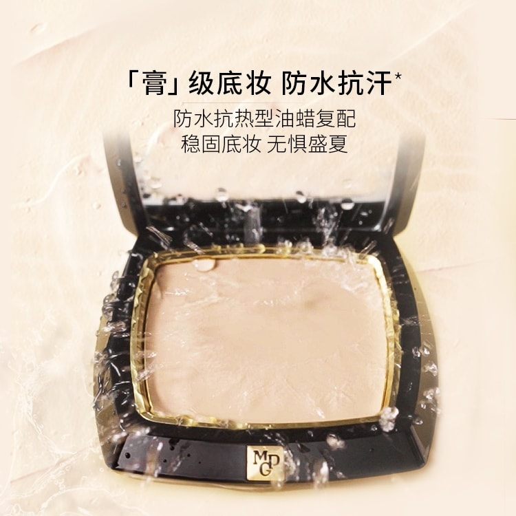 中国直送】MAOGEPING マオゲピン ライトセンシングスキン トレースレス