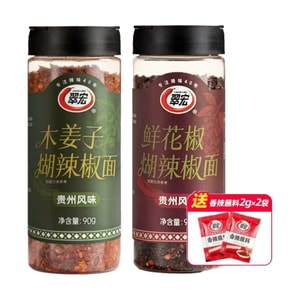 product 5