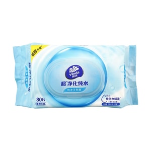 VINDA維達 純水濕紙巾 衛生濕紙巾 80片