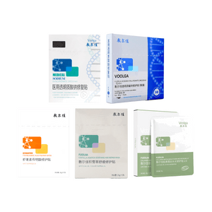 Fuerjia Bestsellers Mask Gift Pack, 5 Pack 25 Sheets
