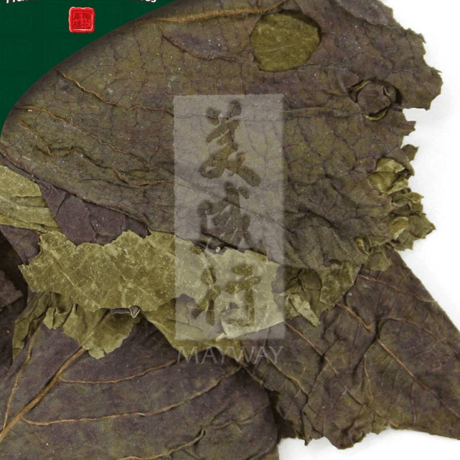 Zi Su Ye, Unsulfured Perilla Frutescens Leaf 500 G/bag