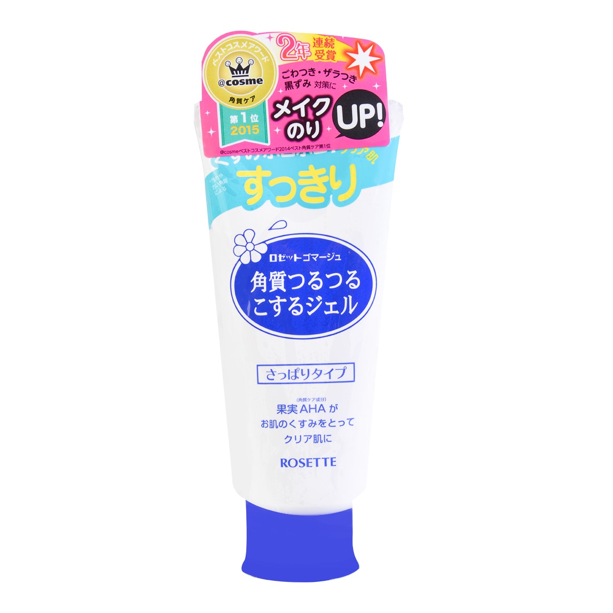 customerreviewsdeadskinpeelinggelcleanser120gcosmeawardno1