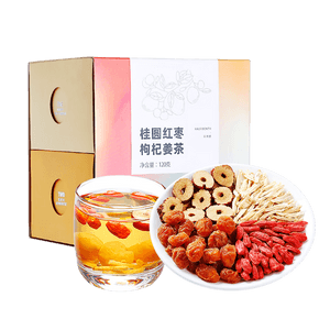 【中国直送】七里香龍眼生姜ナツメ茶 120g 黒砂糖入り 生姜茶 女性のための滋養強壮茶 生理中に最適