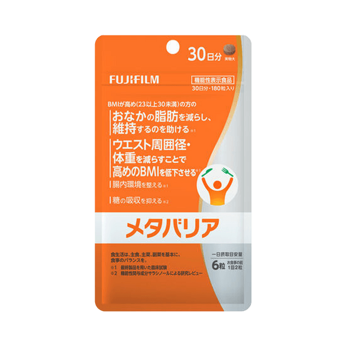 FUJIFILM 控糖降脂丸 30日量 36g